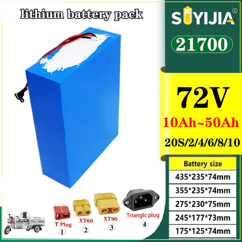 Batterie au lithium 21700 72V  - Electric Bicycle Battery 72V 30Ah avis et prix