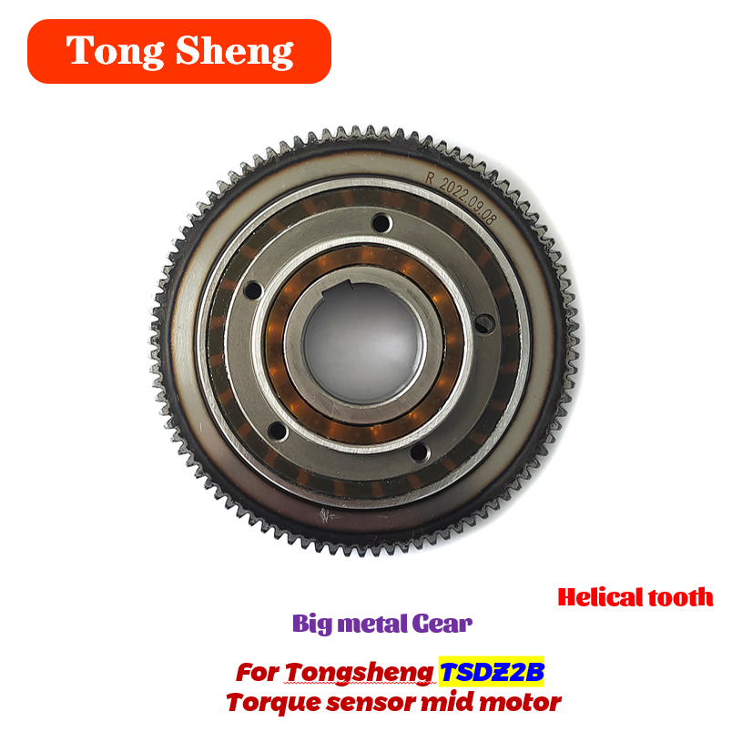 Tongsheng-Moteur central du ca - Tongsheng Tsdz2B Mid Drive Motor avis et prix