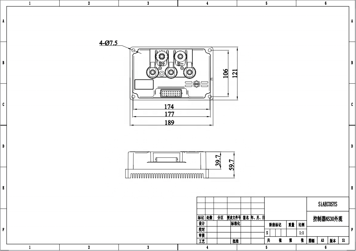 Vente chaude: qualité supérieu - Programmable Bldc Motor Controller 96V avis et prix