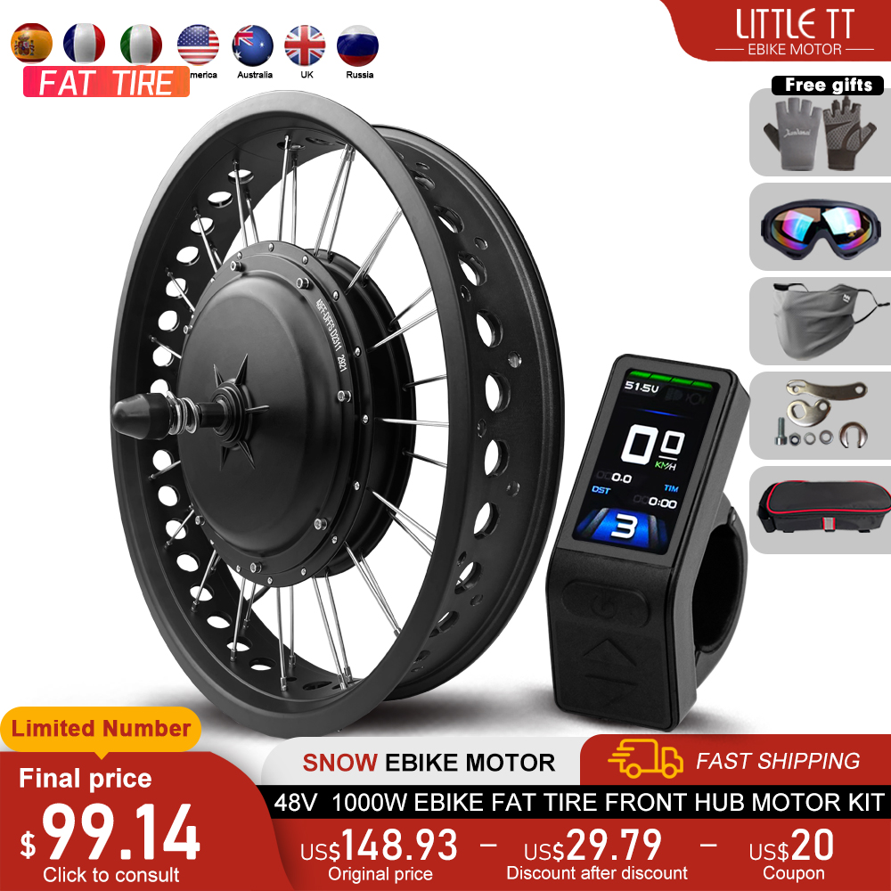 Kit de Conversion de vélo élec - 72V 5000W Hub Motor Kit avis et prix
